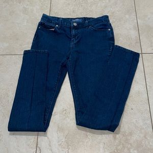 Old Navy Dark wash skinny jeans